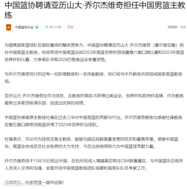 罗马后防核心斯莫林在本赛季只出场3次，之后一直受到肌腱炎的困扰，他的缺席也是罗马成绩不佳的重要原因之一。